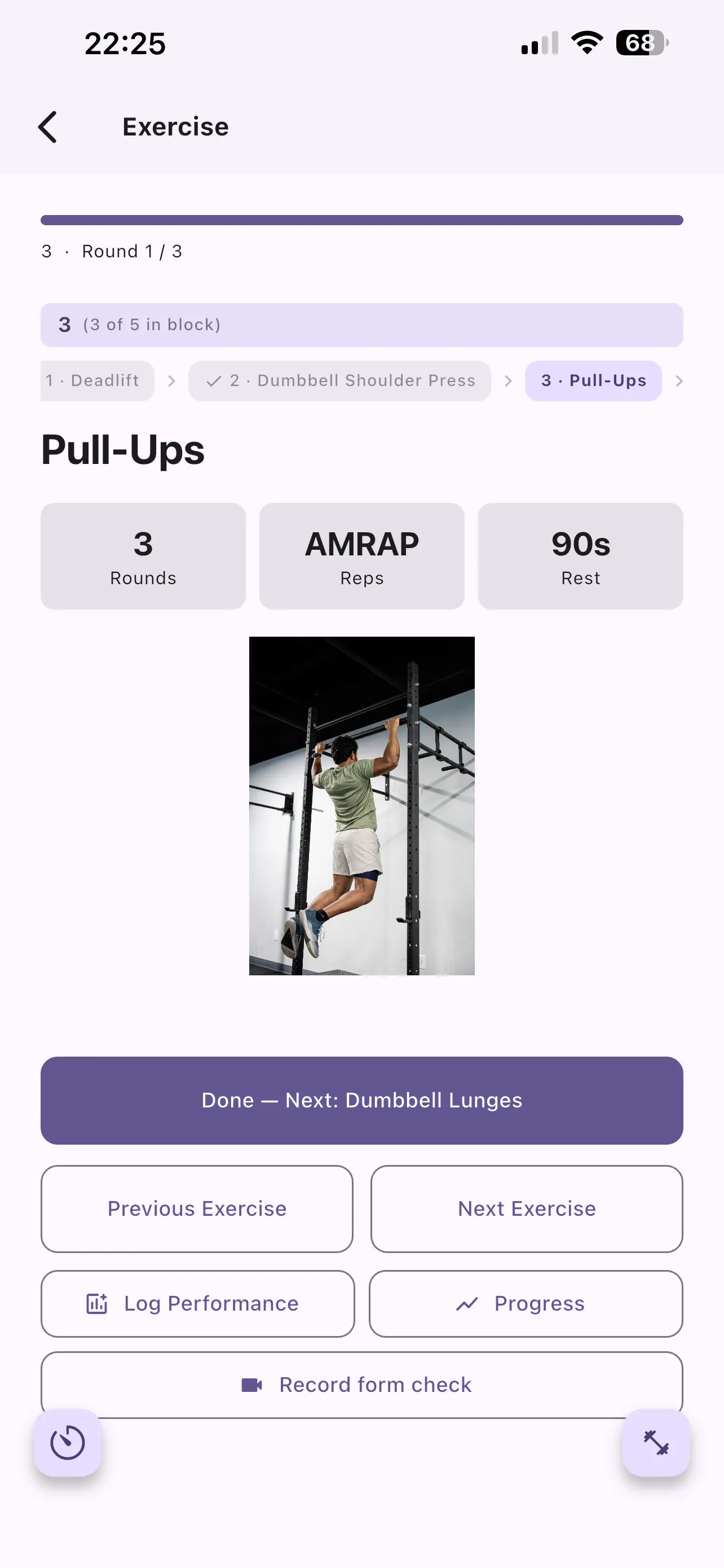 ProtocolHQ athlete exercise screen with Record form check